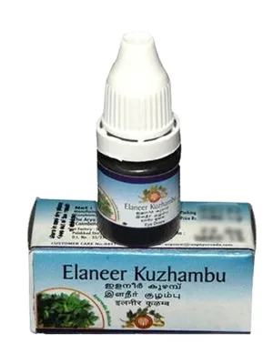 AVP Elaneer Kuzhambu