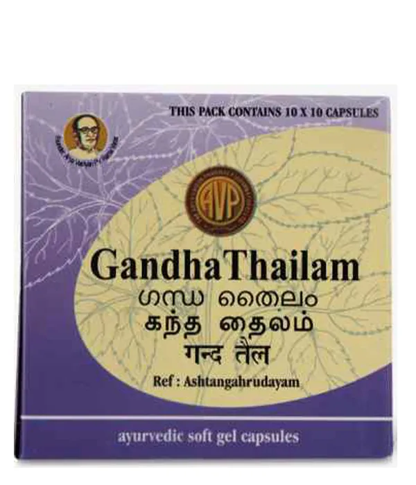 AVP Gandha Thailam Gel Capsule