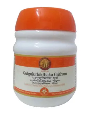 AVP Gulguluthikthaka Gritham