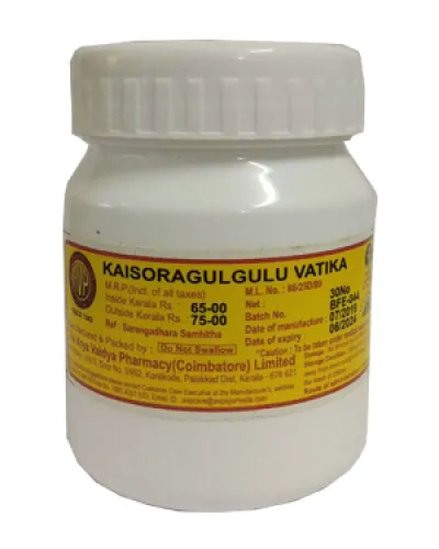 AVP Kaisoragulguluvatika