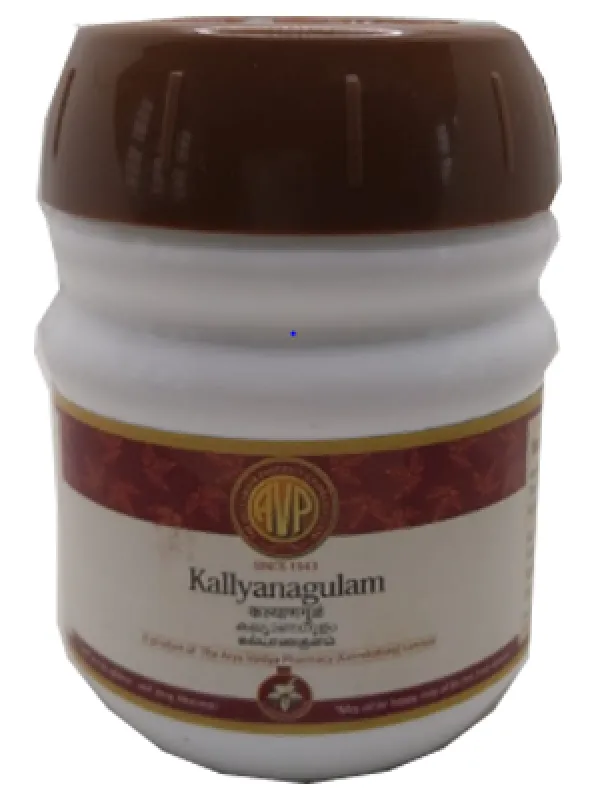 AVP Kallyanagulam