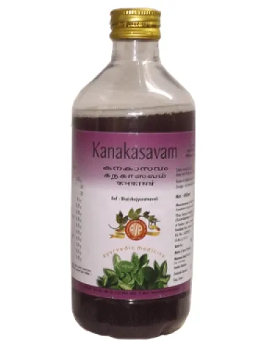 AVP Kanakasavam