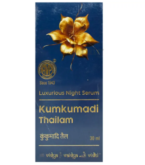 AVP Kumkumadi Tailam (Luxurious Night Serum )