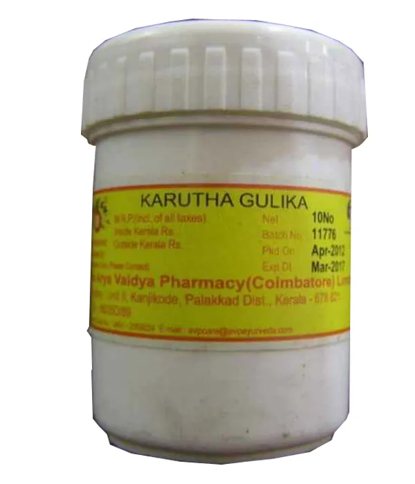 AVP Kuratha Gulika
