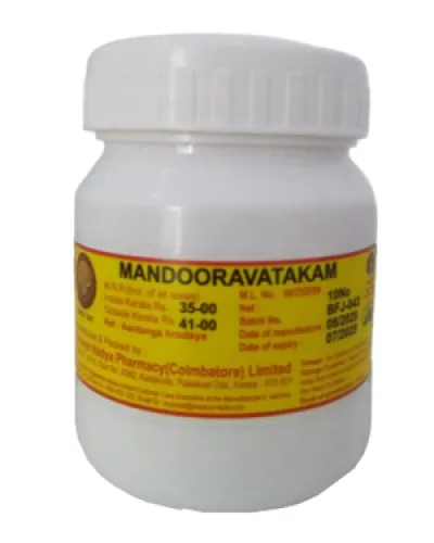 AVP Mandooravatakam Gulika