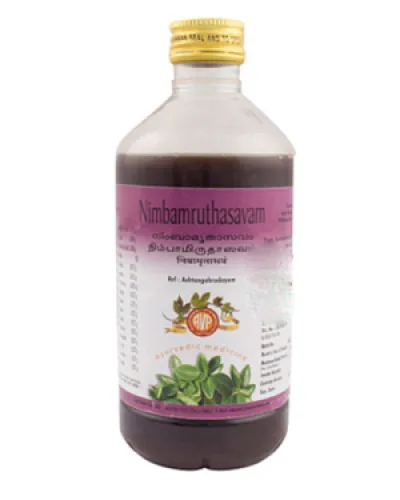 AVP Nimbamruthasavam