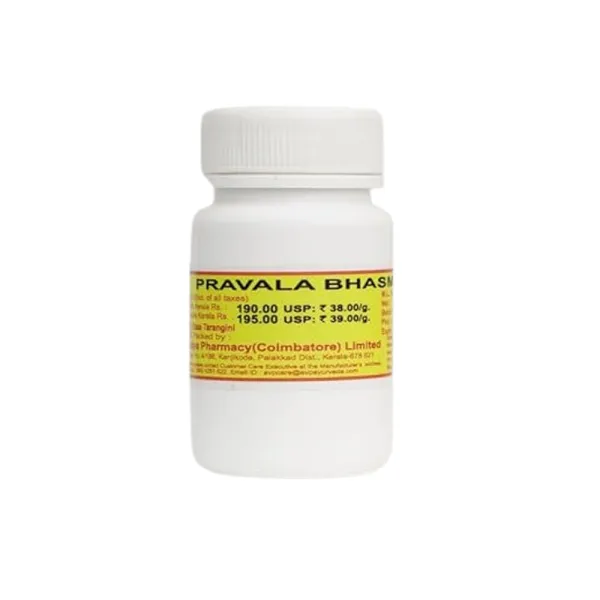AVP Pravala Bhasmam