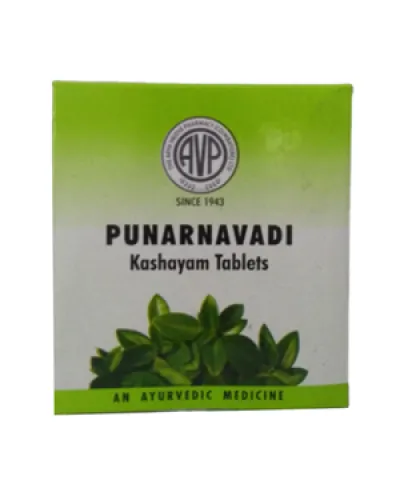 AVP Punarnavadi Kashayam Tablet