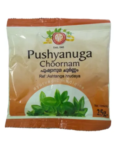AVP Pushyanuga Choornam