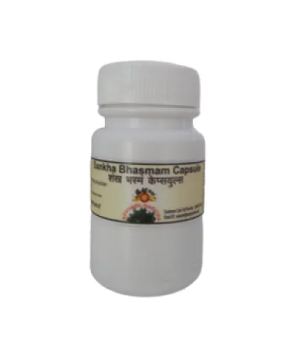 AVP Sanka Bhasmam Capsule
