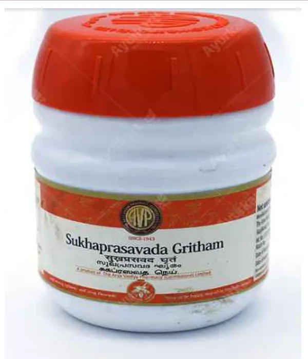 AVP Sukhaprasavada Gritham