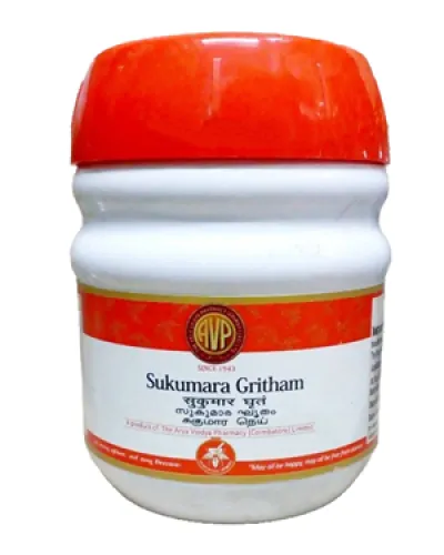 AVP Sukumara Gritham