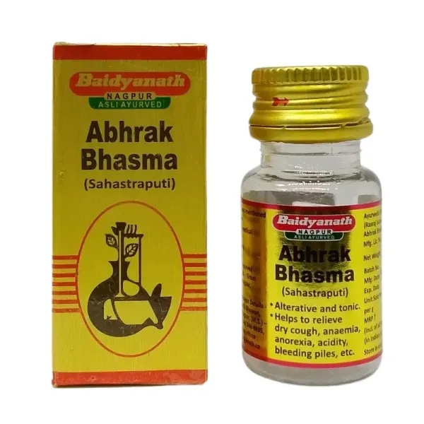 Baidyanath Abhrak Bhasma (Sahasraputit)
