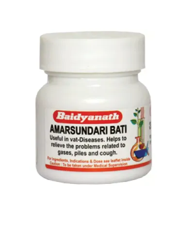 Baidyanath Amarsundari Bati Tablets