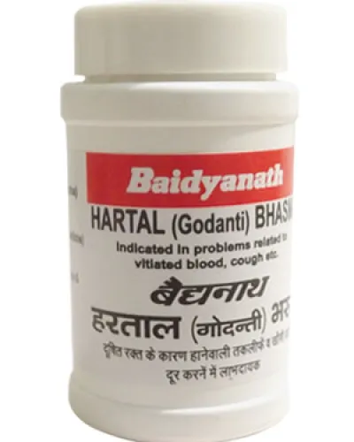 Baidyanath Hartal Godanti Bhasma