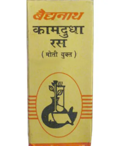 Baidyanath Kamadudha Ras (MoYu)