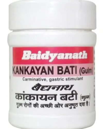 Baidyanath Kankayan Bati (Gulam)