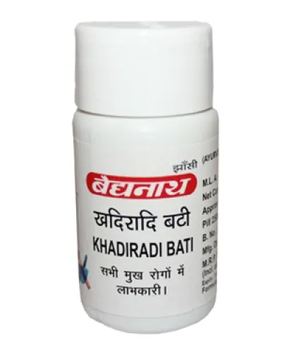 Baidyanath Khadiradi Bati