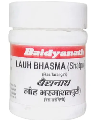 Baidyanath Lauh Bhasma Shatputi