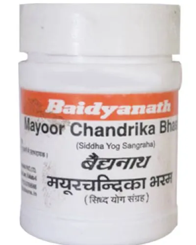 Baidyanath Mayur Chandrika Bhasma