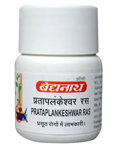 Baidyanath Pratap Lankeshwar Ras