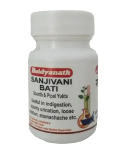 Baidyanath Sanjivani Bati