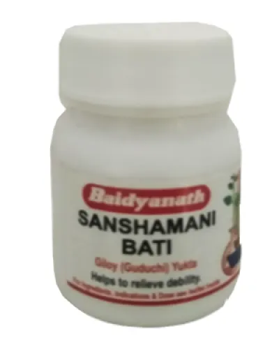 Baidyanath Sanshamani Bati