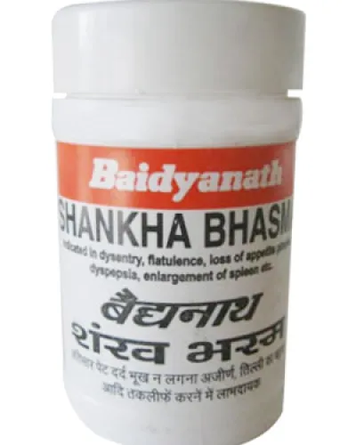 Baidyanath Shankh Bhasma