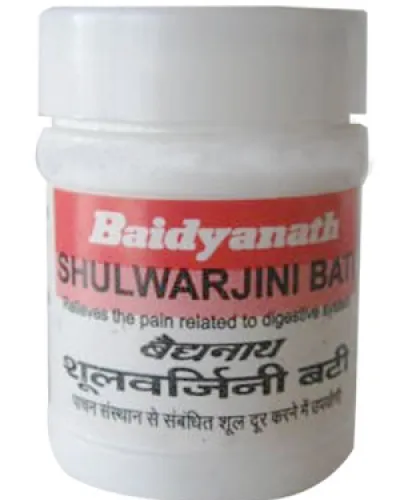 Baidyanath Shulwarjini Bati