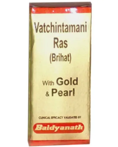 Baidyanath Vata Chintamani Ras Bri(SMY)