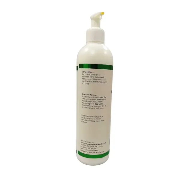 Brihatri Moisturizing Lotion