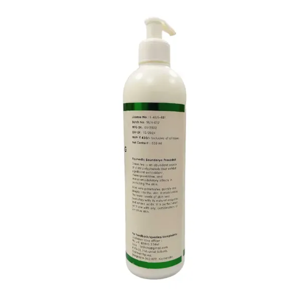 Brihatri Moisturizing Lotion