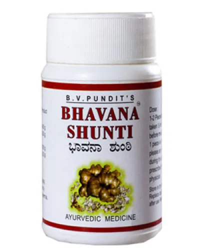 BV Pandit Bhavana Shunti