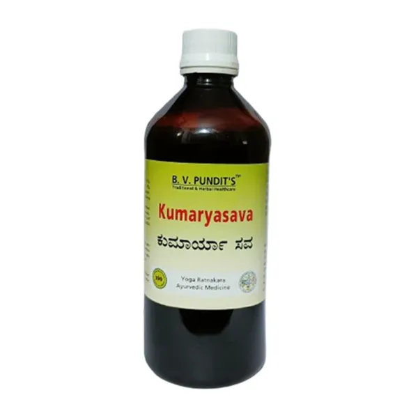 BV Pandit Kumaryasava (Yoga Ratnakara)