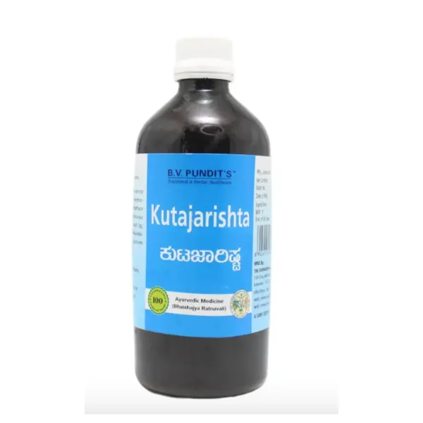 BV Pandit Kutajarishta (B R Atisaradhikara)