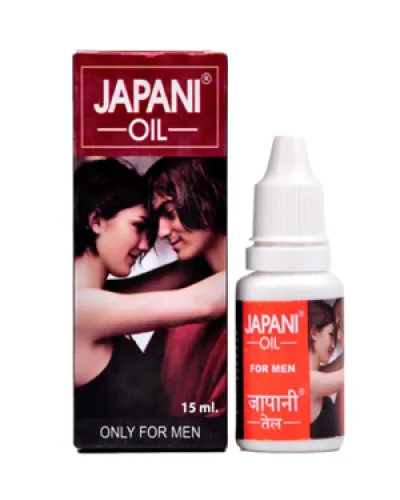Chaturbhuj Japani Oil