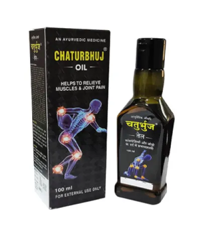 Chaturbhuj Oil