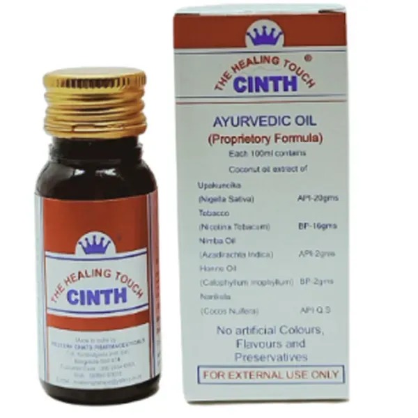 Cinth Oil