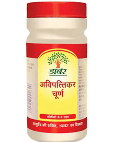 Dabur Avipattikar Churna