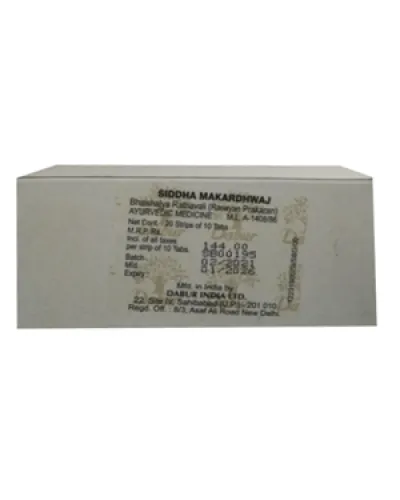 Dabur Siddha Makardhwaj Special