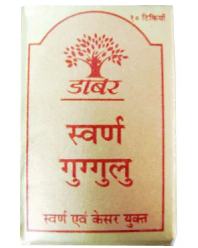 Dabur Swarna Guggulu