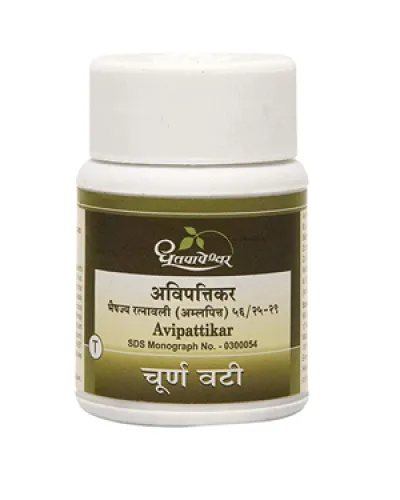 Dhootapapeshwar Avipattikar Churna Vati Tablet
