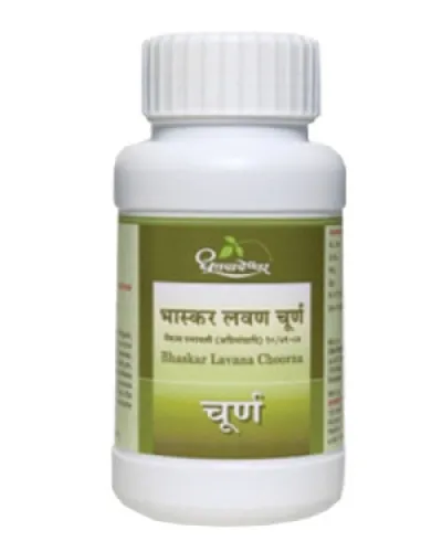 Dhootapapeshwar Bhaskarlavan Choorna