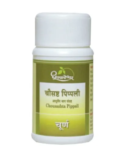 Dhootapapeshwar Chousat Prahari Pippali