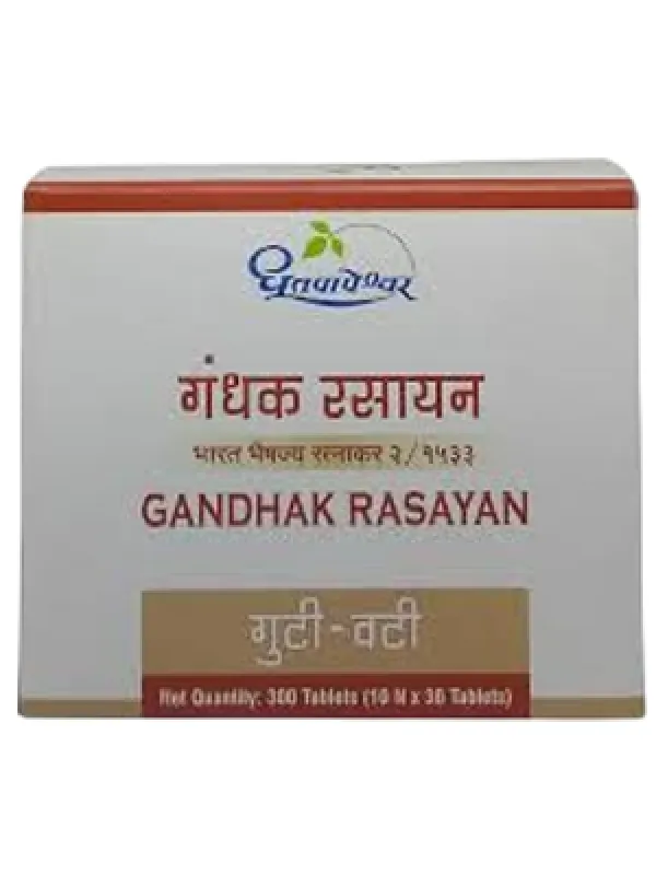 Dhootapapeshwar Gandhak Rasayan