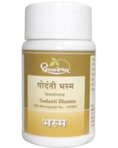 Dhootapapeshwar Godanti Bhasma