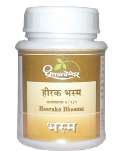 Dhootapapeshwar Heeraka Bhasma