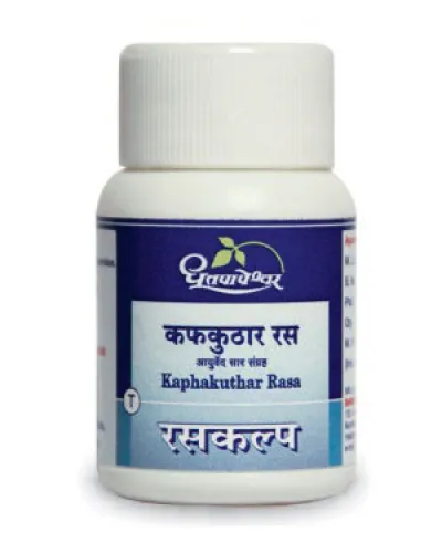 Dhootapapeshwar Kaphakuthar Rasa