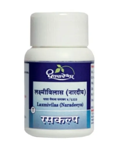 Dhootapapeshwar Lakshmivilas (Naradeeya)