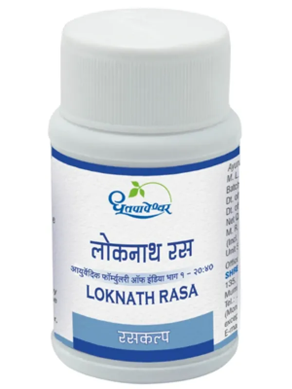 Dhootapapeshwar Loknath Rasa Tablet